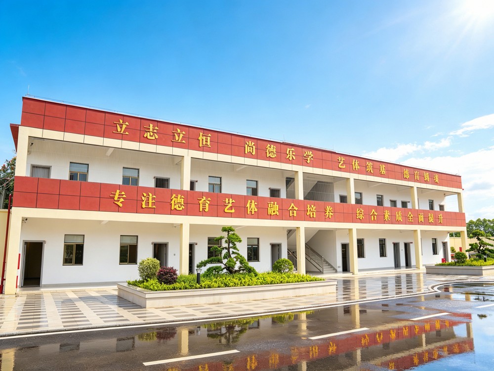 阳江有实力的叛逆小孩管教学校哪家专业？这份选择指南请收好